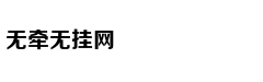 蔡依林接陌生来电被问是否单身 